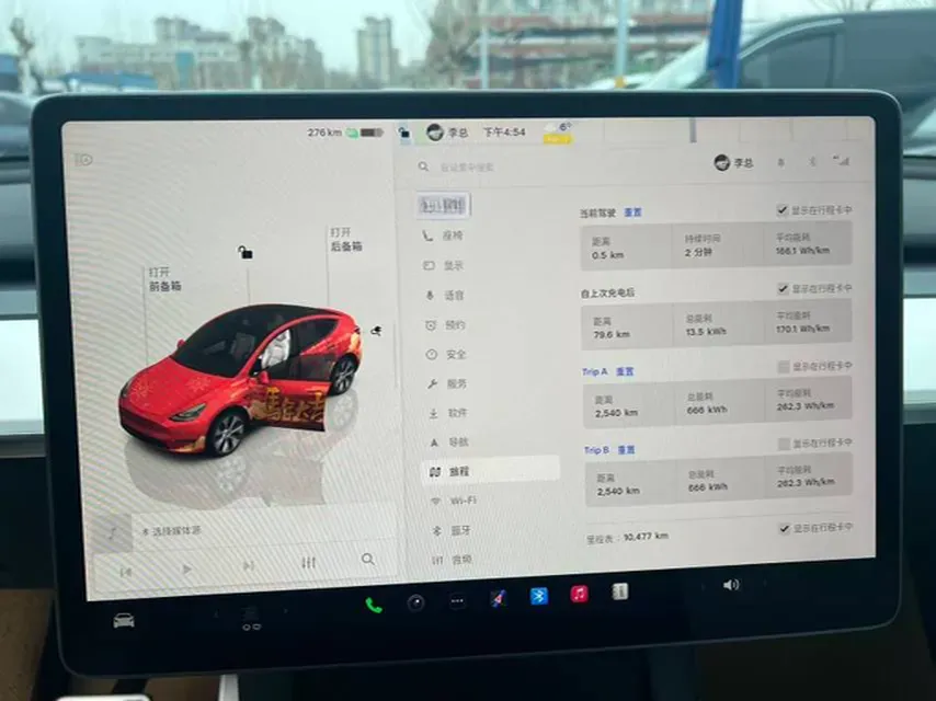 2022 Tesla Model Y BEV 60KWH,autocango,china used car exporter,china ev exporter,chinese used car exporter,chinese used ev exporter