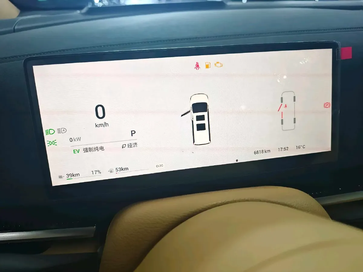 2025 Voyah Dream 1.5T 150HP L4 PHEV 41.7KWH,autocango,china used car exporter,china ev exporter,chinese used car exporter,chinese used ev exporter