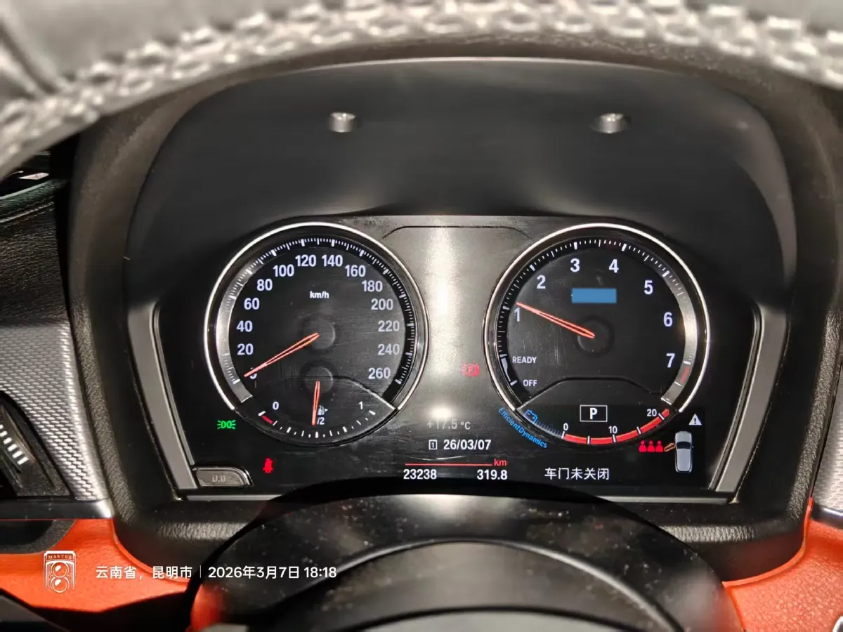 2021 BMW X2 2.0T 192HP L4 7DCT,autocango,china used car exporter,china ev exporter,chinese used car exporter,chinese used ev exporter