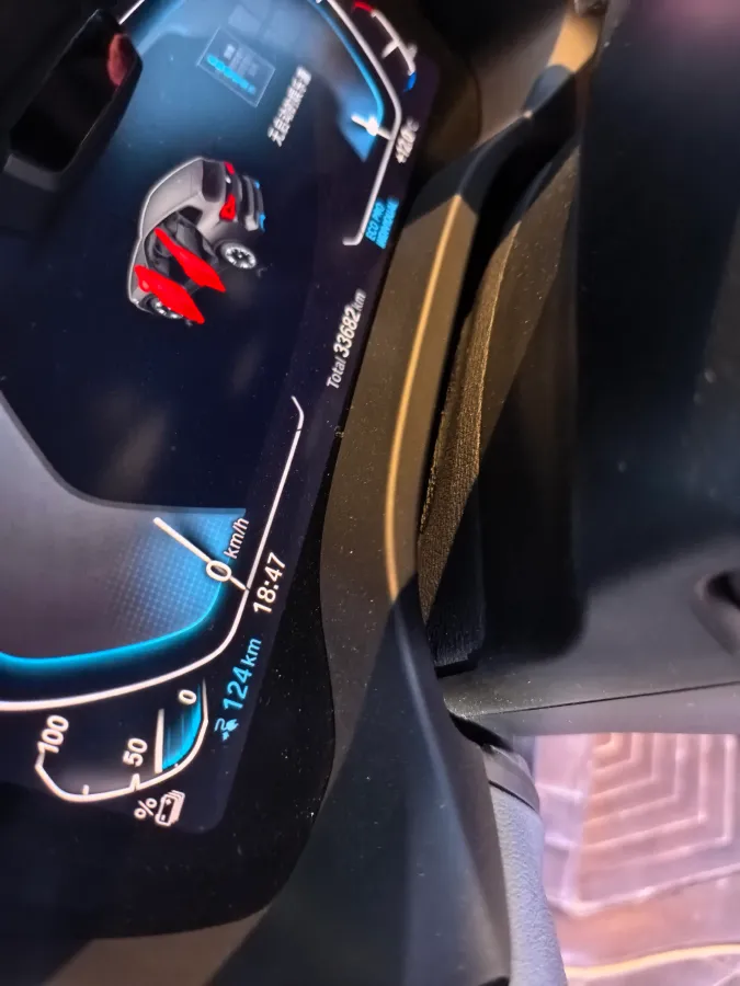 2023 BMW iX3 BEV 80KWH,autocango,china used car exporter,china ev exporter,chinese used car exporter,chinese used ev exporter