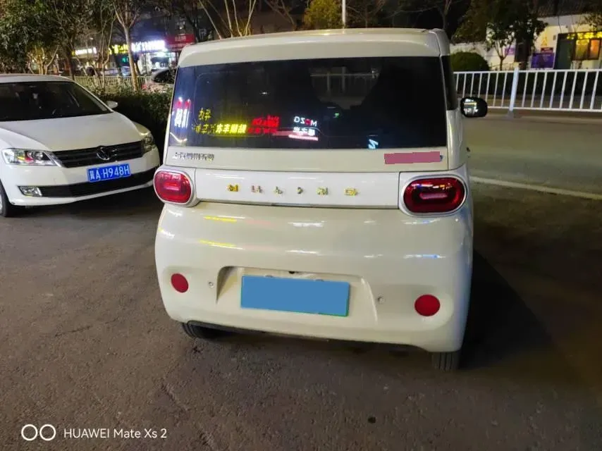 2024 WuLing HongGuang MINI EV BEV 17.3KWH,autocango,china used car exporter,china ev exporter,chinese used car exporter,chinese used ev exporter