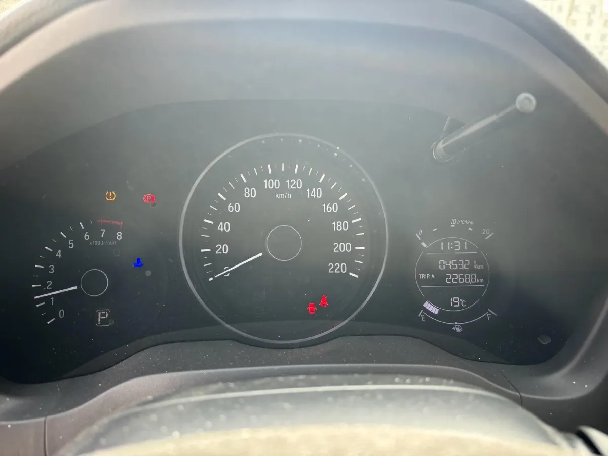 2020 Honda Vezel 1.5L 131HP L4 CVT,autocango,china used car exporter,china ev exporter,chinese used car exporter,chinese used ev exporter