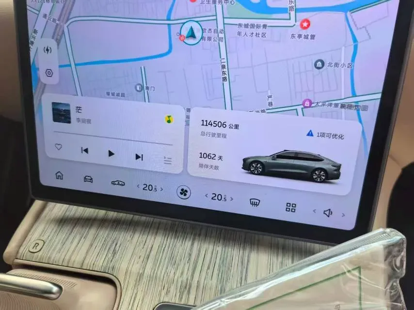 2021 Volkswagen Bora 1.5L 113HP L4 6AT,autocango,china used car exporter,china ev exporter,chinese used car exporter,chinese used ev exporter