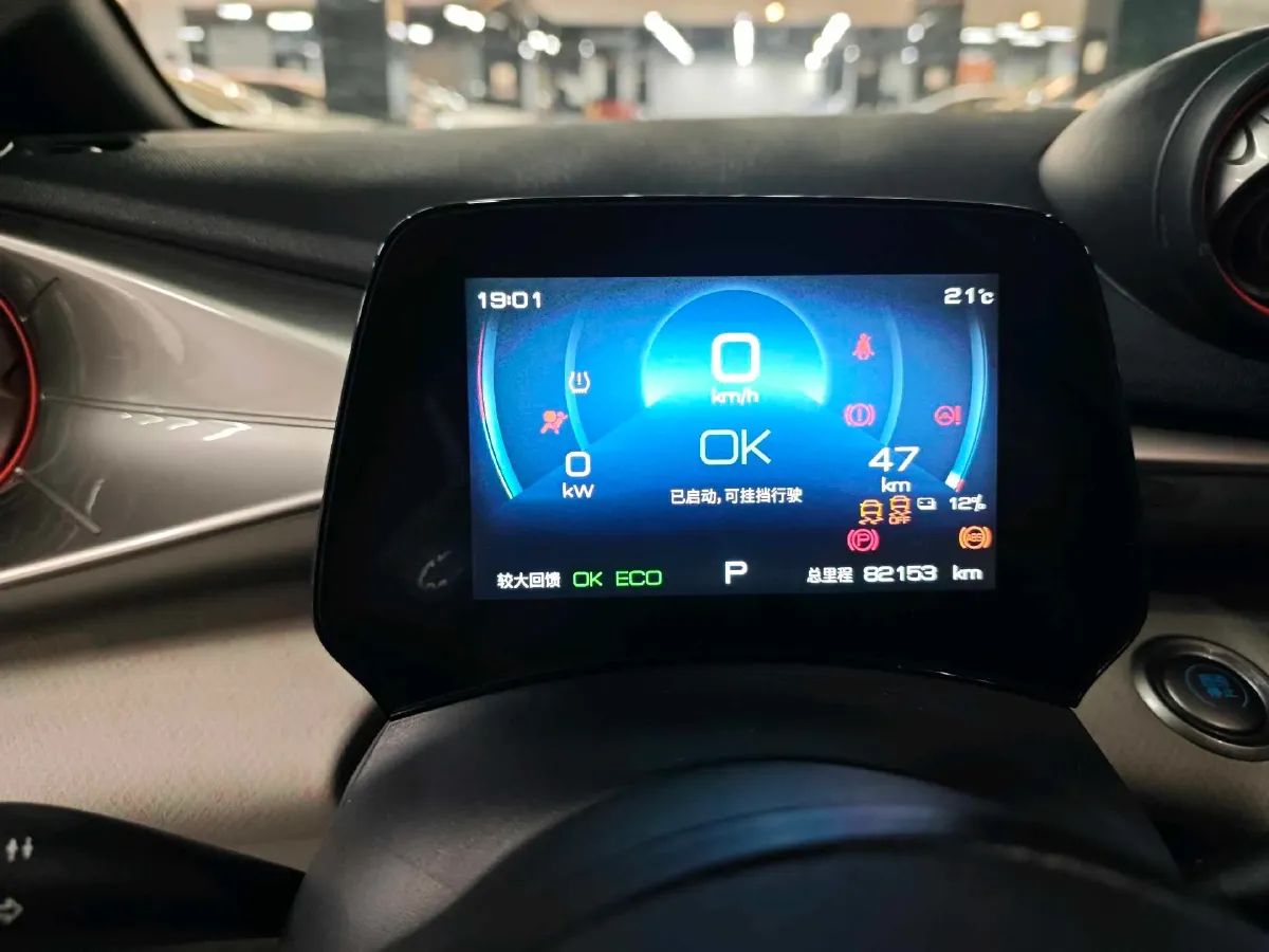 2021 Ford Escort 1.5L 122HP L3 6AT,autocango,china used car exporter,china ev exporter,chinese used car exporter,chinese used ev exporter