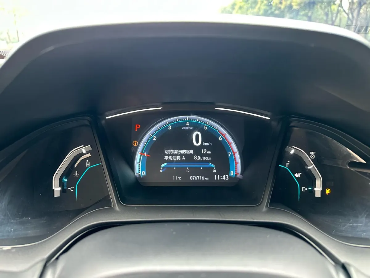 2019 Honda Civic 1.0T 125HP L3 CVT,autocango,china used car exporter,china ev exporter,chinese used car exporter,chinese used ev exporter