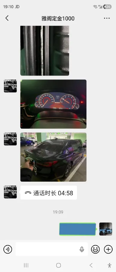 2019 Honda Elysioin 2.0L 146HP L4 E-CVT Hybrid,autocango,china used car exporter,china ev exporter,chinese used car exporter,chinese used ev exporter