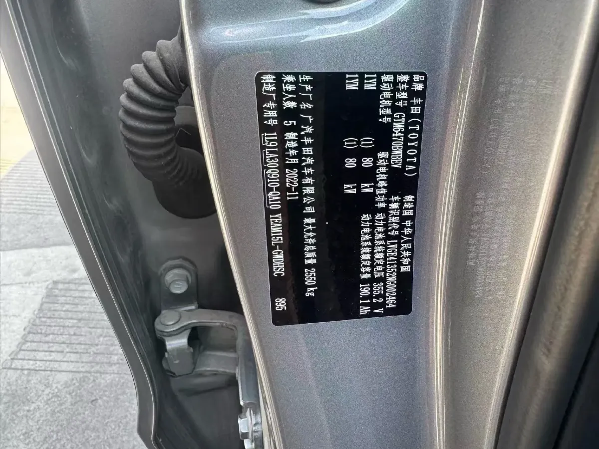 2022 Toyota bZ4X BEV 66.7KWH,autocango,china used car exporter,china ev exporter,chinese used car exporter,chinese used ev exporter