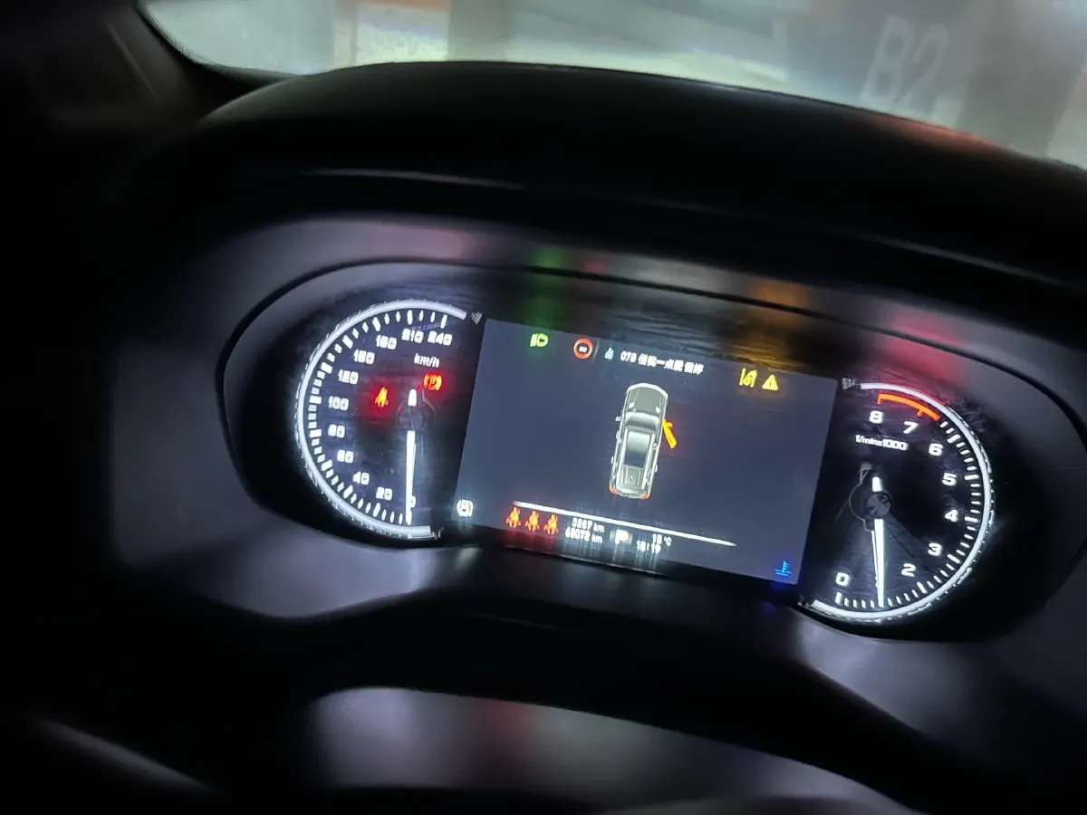 2018 Mazda Atenza 2.0L 158HP L4 6AT,autocango,china used car exporter,china ev exporter,chinese used car exporter,chinese used ev exporter