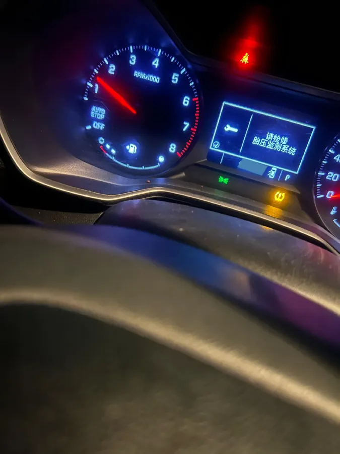 2019 Chevrolet Trailblazer 1.3T 165HP L3 CVT,autocango,china used car exporter,china ev exporter,chinese used car exporter,chinese used ev exporter