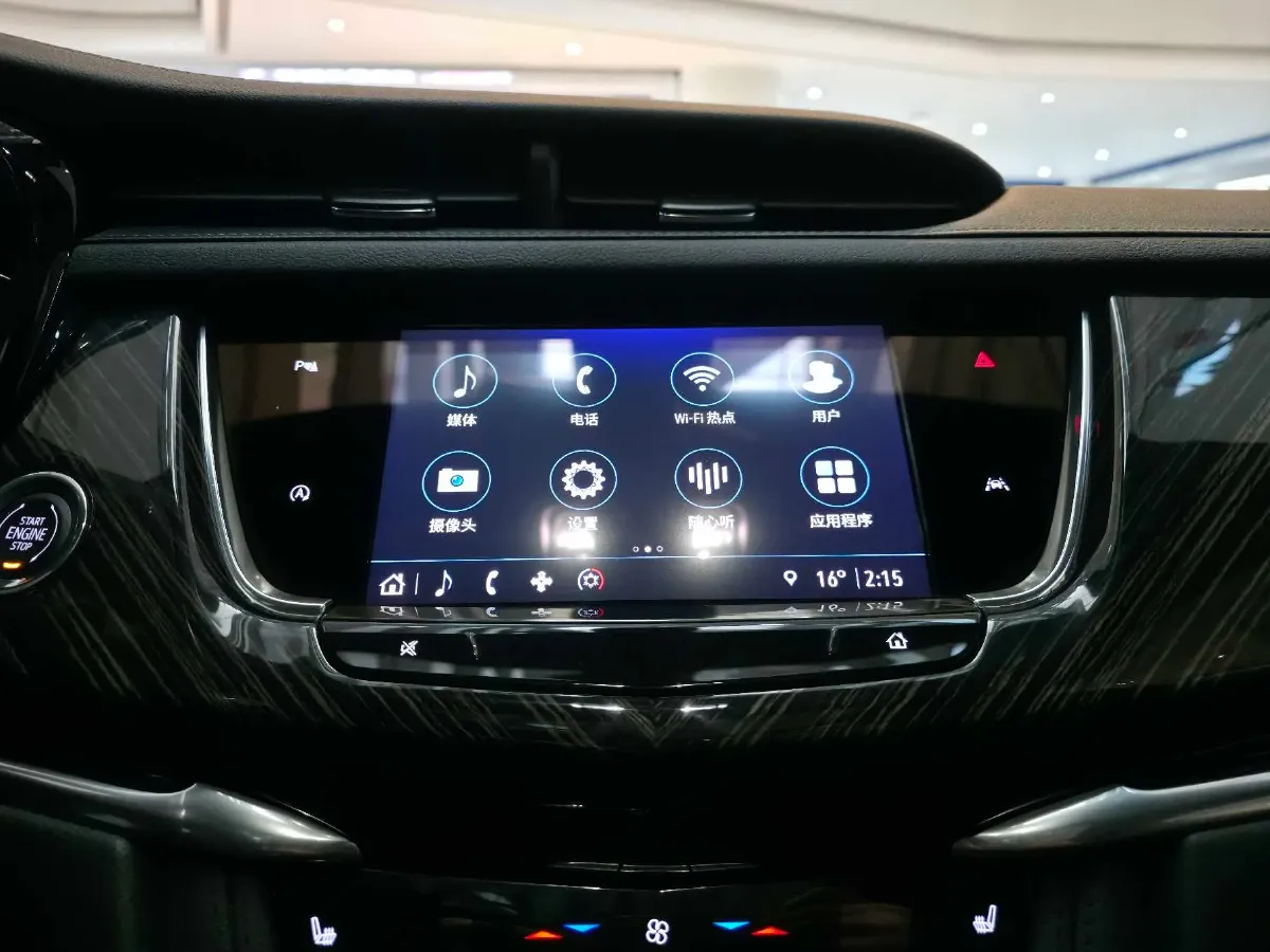 2022 Cadillac XT6 2.0T 237HP L4 9AT,autocango,china used car exporter,china ev exporter,chinese used car exporter,chinese used ev exporter