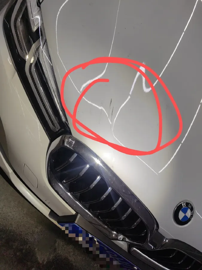 2022 BMW 5 Series 2.0T 252HP L4 8AT,autocango,china used car exporter,china ev exporter,chinese used car exporter,chinese used ev exporter