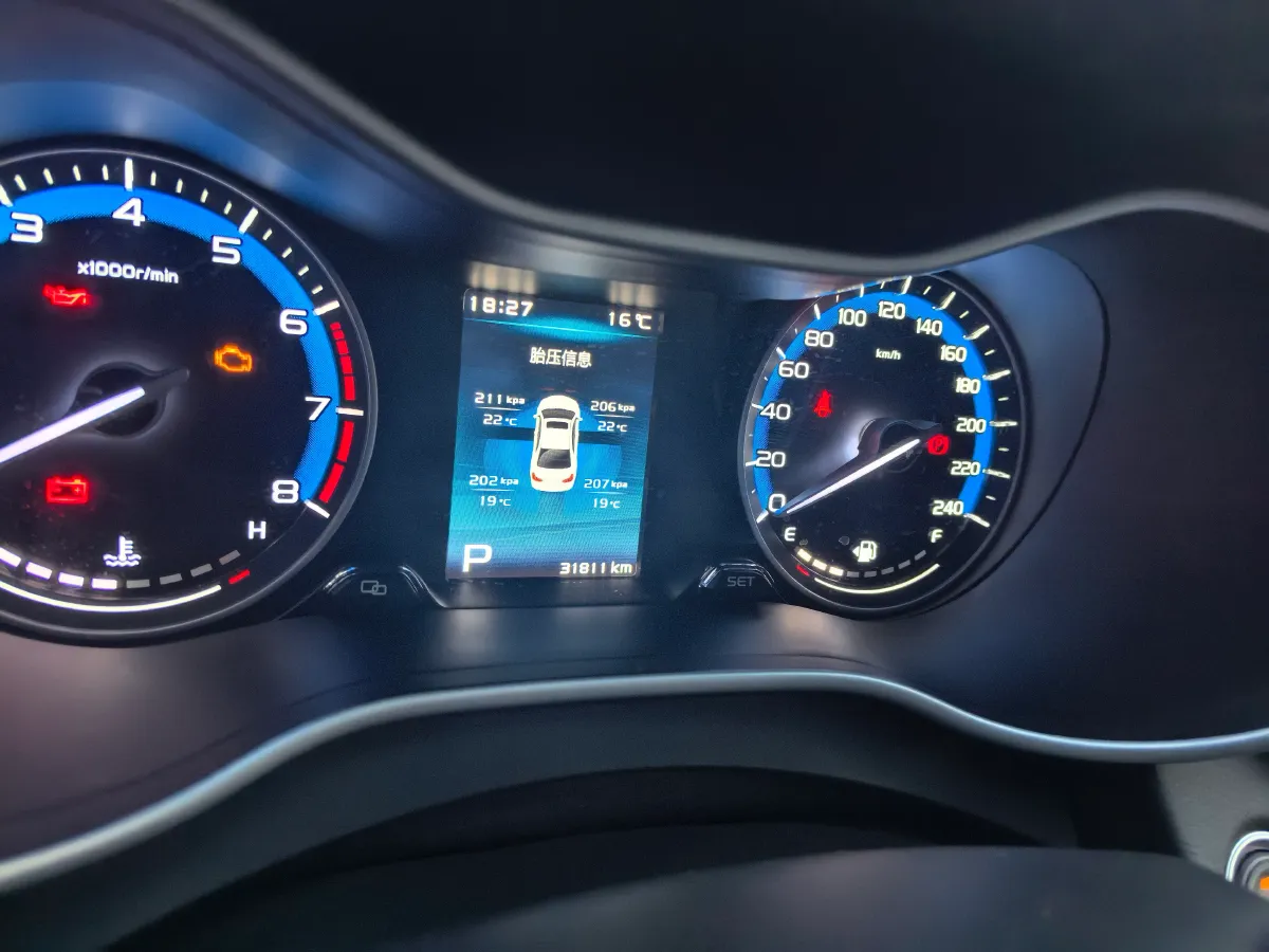 2019 Geely Emgrand 1.5L 109HP L4 CVT,autocango,china used car exporter,china ev exporter,chinese used car exporter,chinese used ev exporter