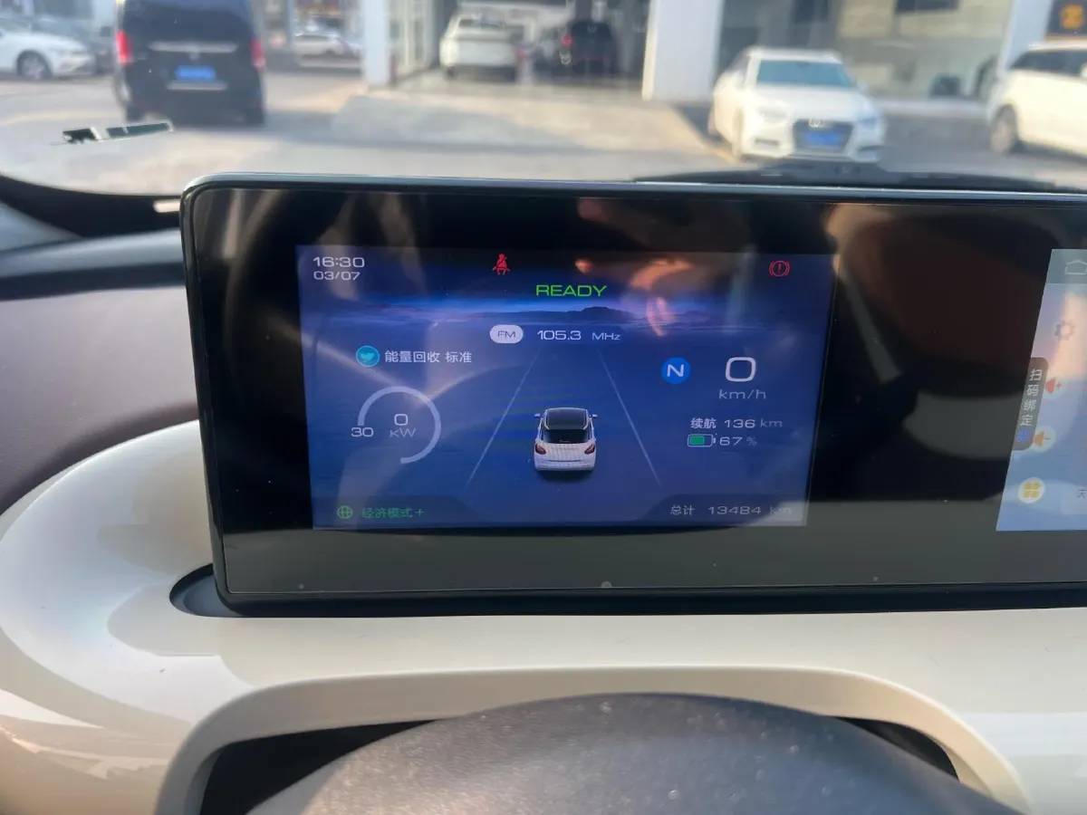 2023 WuLing BinGuo BEV 17.3KWH,autocango,china used car exporter,china ev exporter,chinese used car exporter,chinese used ev exporter