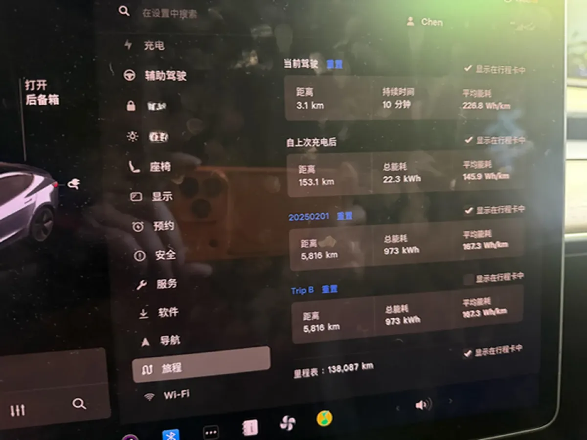 2020 Tesla Model 3 BEV 76.8KWH,autocango,china used car exporter,china ev exporter,chinese used car exporter,chinese used ev exporter