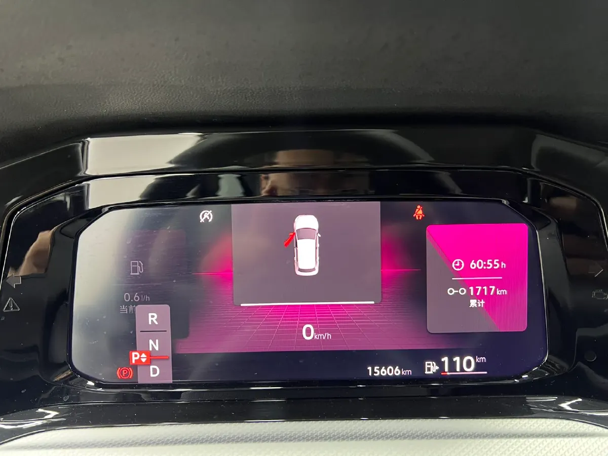 2023 Volkswagen Golf 1.4T 150HP L4 7DCT,autocango,china used car exporter,china ev exporter,chinese used car exporter,chinese used ev exporter