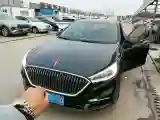 2019 HongQi H5 1.8T 180HP L4 6AT