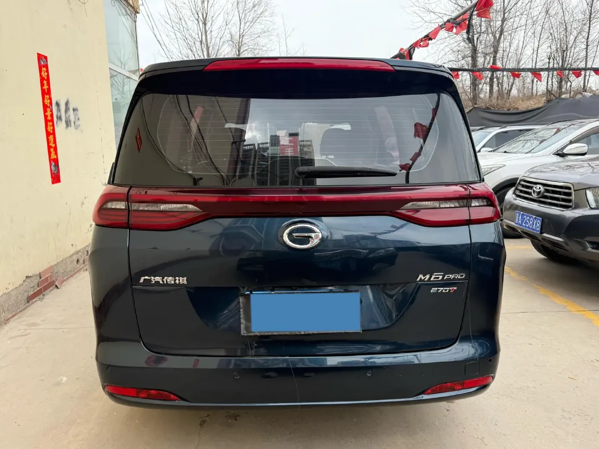 2023 GAC Trumpchi M6 1.5T 177HP L4 7DCT,autocango,china used car exporter,china ev exporter,chinese used car exporter,chinese used ev exporter