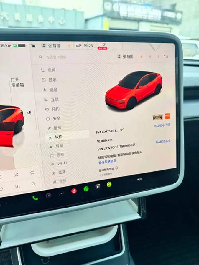 2025 Tesla Model Y BEV 62.5KWH,autocango,china used car exporter,china ev exporter,chinese used car exporter,chinese used ev exporter