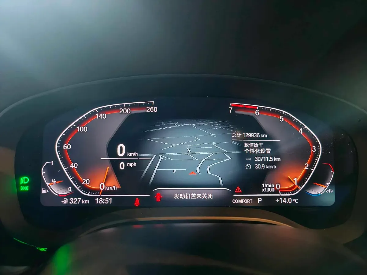 2021 BMW 5 Series 2.0T 184HP L4 8AT,autocango,china used car exporter,china ev exporter,chinese used car exporter,chinese used ev exporter