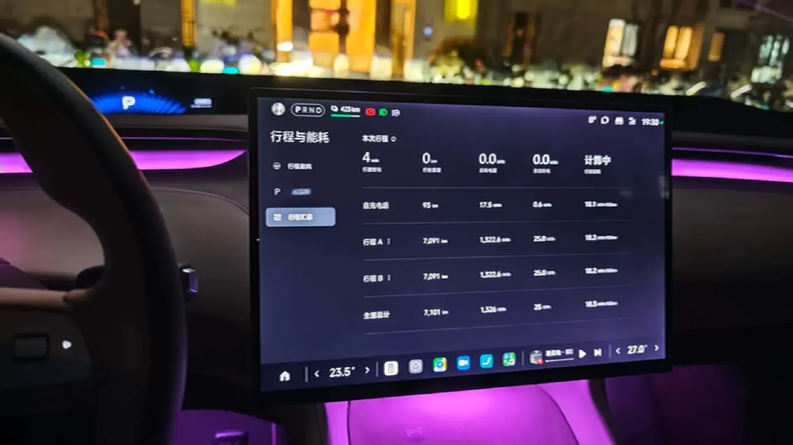 2025 MI YU7 BEV 96.3KWH,autocango,china used car exporter,china ev exporter,chinese used car exporter,chinese used ev exporter