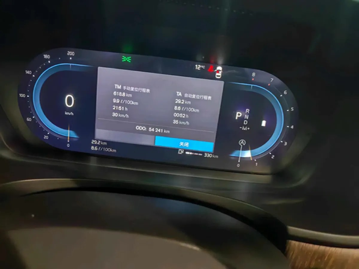 2023 Volvo V90 2.0T 250HP L4 8AT,autocango,china used car exporter,china ev exporter,chinese used car exporter,chinese used ev exporter