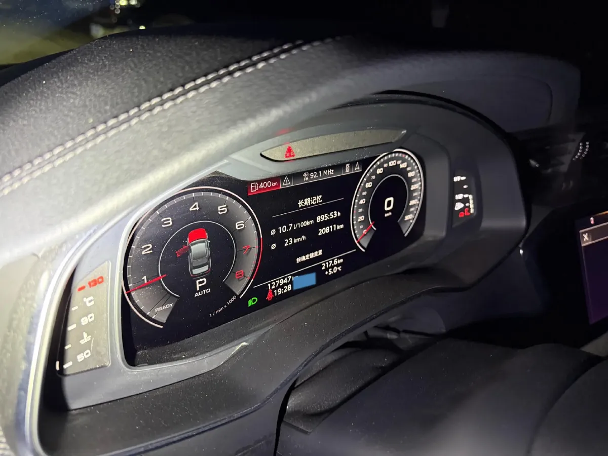 2020 Audi A6L 2.0T 190HP L4 7DCT,autocango,china used car exporter,china ev exporter,chinese used car exporter,chinese used ev exporter