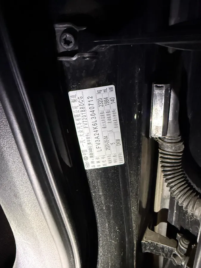 2020 Audi A6L 2.0T 190HP L4 7DCT,autocango,china used car exporter,china ev exporter,chinese used car exporter,chinese used ev exporter