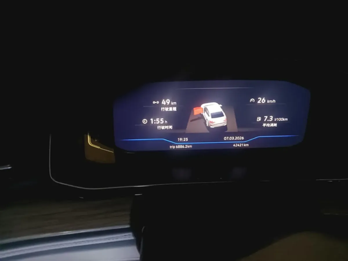 2023 Volkswagen Sagitar 1.4T 150HP L4 7DCT,autocango,china used car exporter,china ev exporter,chinese used car exporter,chinese used ev exporter