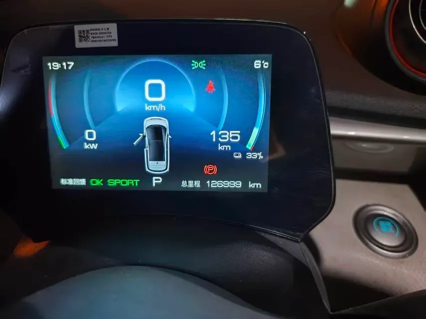 2021 BYD Yuan Pro BEV 50.1KWH,autocango,china used car exporter,china ev exporter,chinese used car exporter,chinese used ev exporter