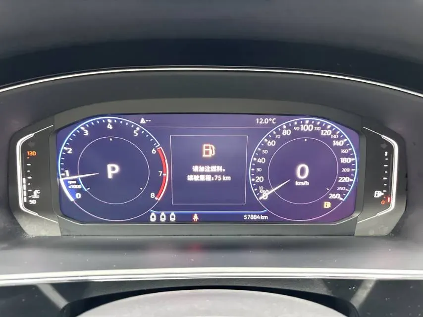 2020 Volkswagen Passat 2.0T 186HP L4 7DCT,autocango,china used car exporter,china ev exporter,chinese used car exporter,chinese used ev exporter