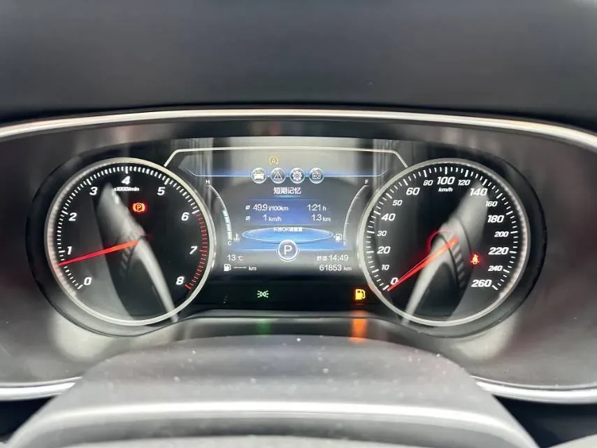 2020 HongQi H5 1.5T 169HP L4 7DCT,autocango,china used car exporter,china ev exporter,chinese used car exporter,chinese used ev exporter