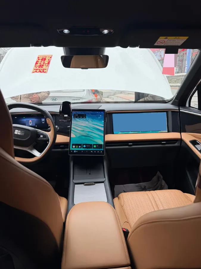 2024 Geely Galaxy L7 1.5T 163HP L4 3DHT PHEV 18.7KWH,autocango,china used car exporter,china ev exporter,chinese used car exporter,chinese used ev exporter