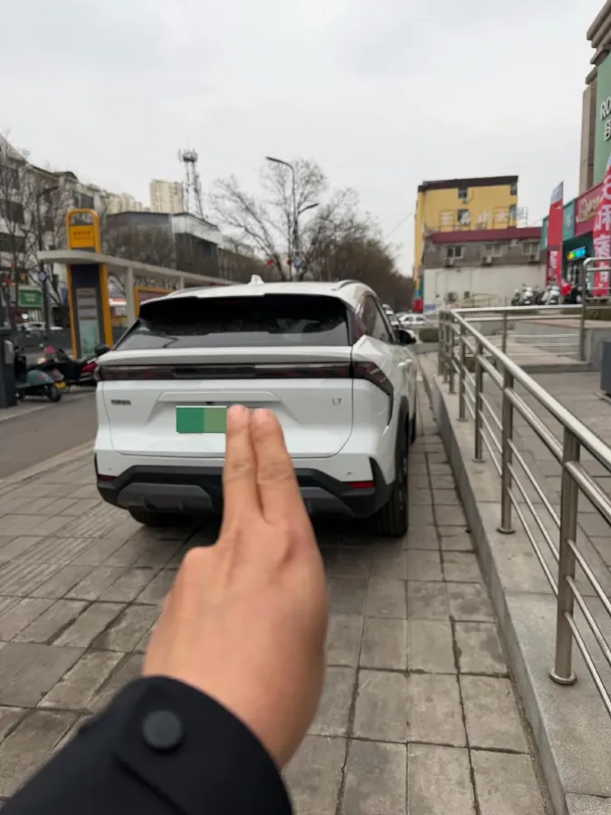 2024 Geely Galaxy L7 1.5T 163HP L4 3DHT PHEV 18.7KWH,autocango,china used car exporter,china ev exporter,chinese used car exporter,chinese used ev exporter