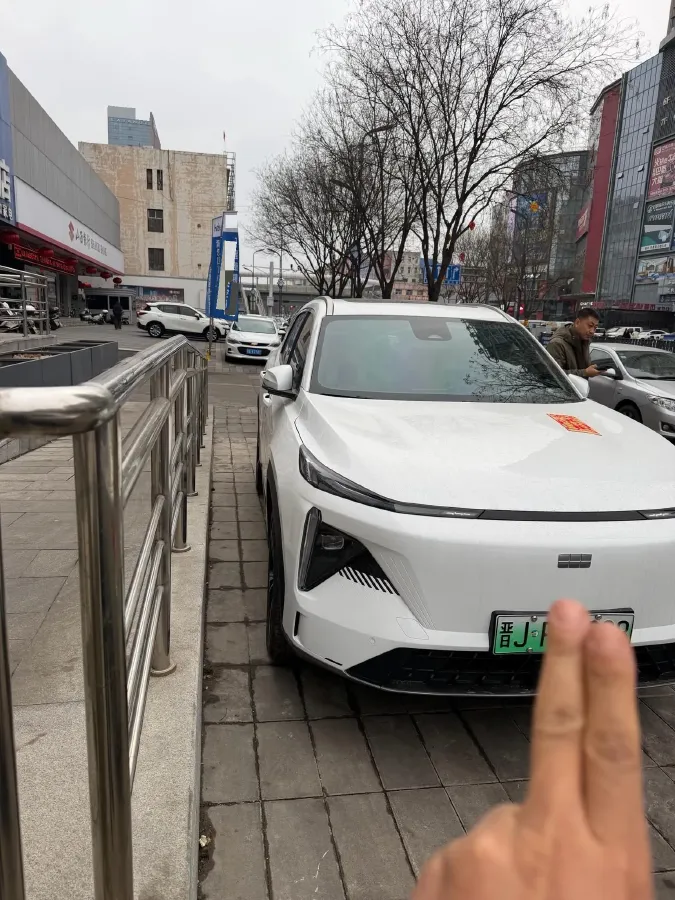 2024 Geely Galaxy L7 1.5T 163HP L4 3DHT PHEV 18.7KWH,autocango,china used car exporter,china ev exporter,chinese used car exporter,chinese used ev exporter