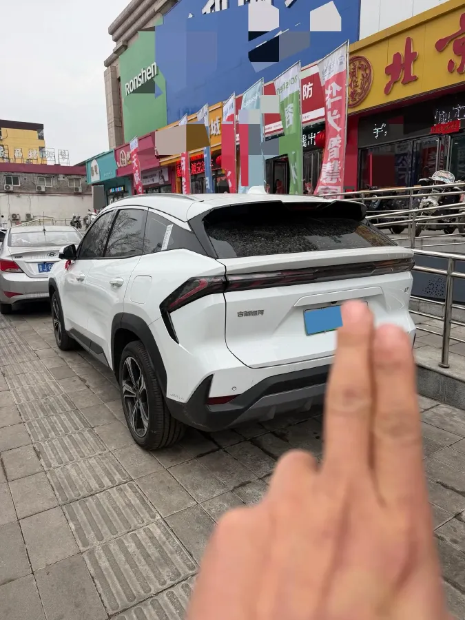 2024 Geely Galaxy L7 1.5T 163HP L4 3DHT PHEV 18.7KWH,autocango,china used car exporter,china ev exporter,chinese used car exporter,chinese used ev exporter