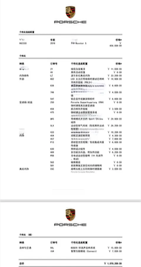 2018 Land Rover Range Rover Velar 3.0T 380HP V6 8AT,autocango,china used car exporter,china ev exporter,chinese used car exporter,chinese used ev exporter