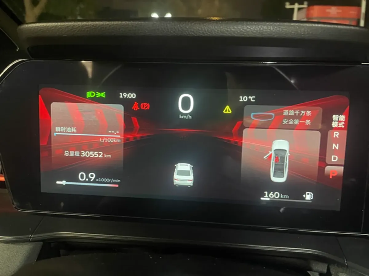 2022 Geely Binray 1.5T 181HP L4 7DCT,autocango,china used car exporter,china ev exporter,chinese used car exporter,chinese used ev exporter