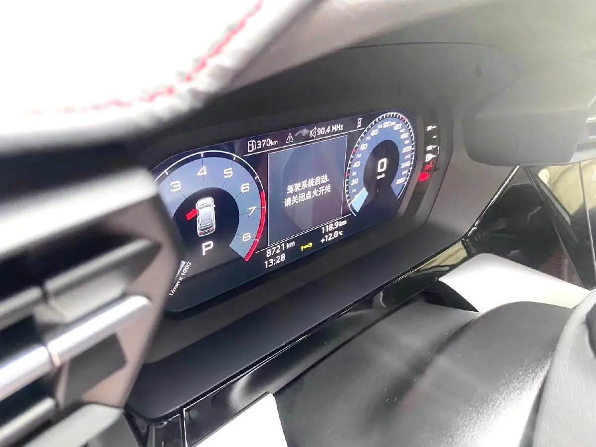 2024 Audi A3 1.4T 150HP L4 7DCT,autocango,china used car exporter,china ev exporter,chinese used car exporter,chinese used ev exporter