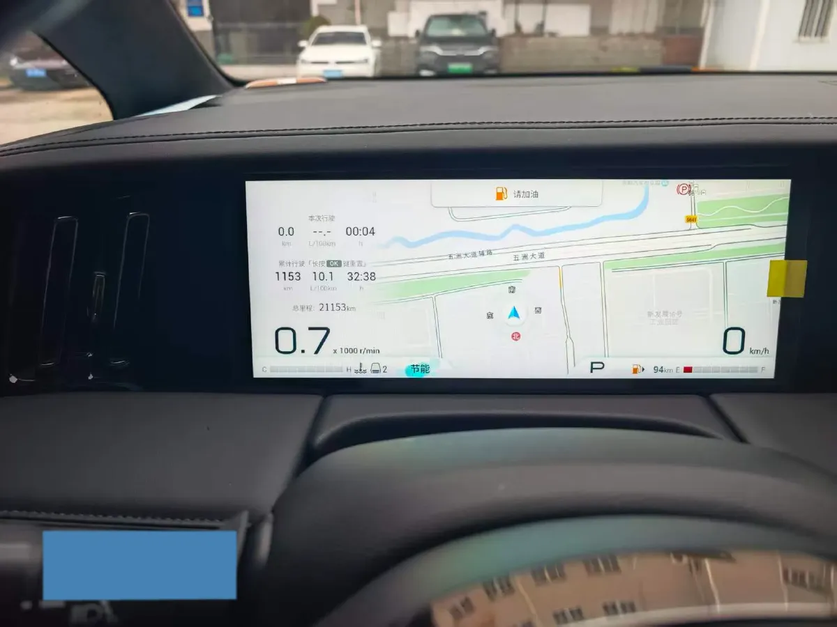 2023 GAC Trumpchi M8 2.0T 252HP L4 8AT,autocango,china used car exporter,china ev exporter,chinese used car exporter,chinese used ev exporter