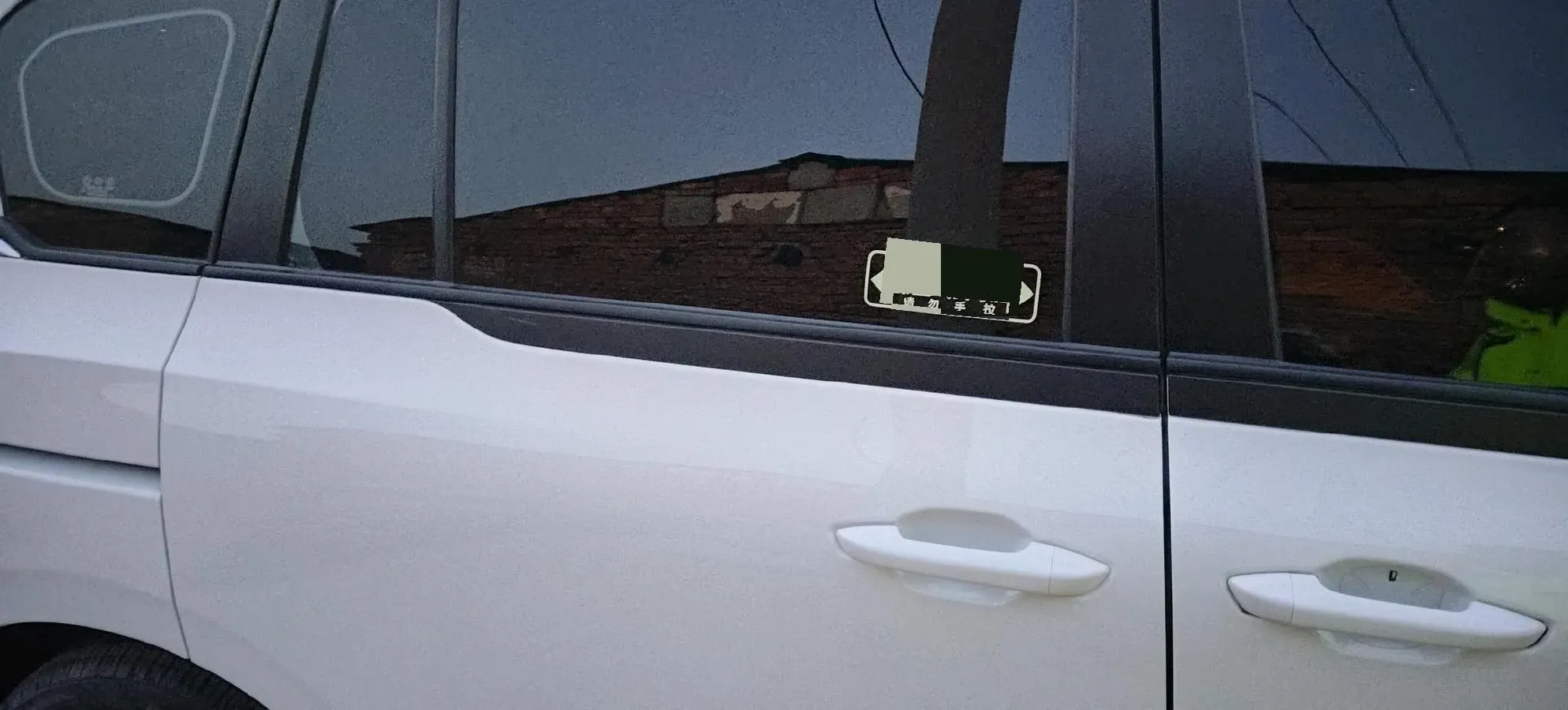 2024 Foton Mars 2.0T 245HP L4 8AT,autocango,china used car exporter,china ev exporter,chinese used car exporter,chinese used ev exporter