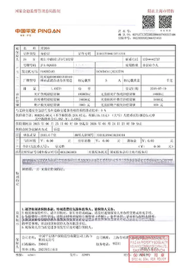 2019 BYD Song 1.5T 154HP L4 6DCT PHEV 17.6KWH,autocango,china used car exporter,china ev exporter,chinese used car exporter,chinese used ev exporter