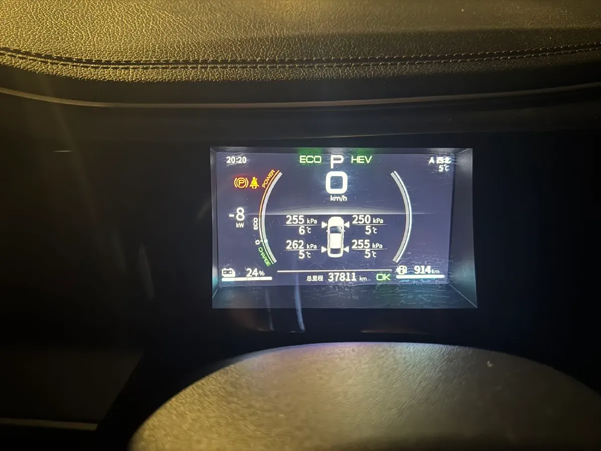 2021 DongFeng FuKang e Elysee BEV 38.4KWH,autocango,china used car exporter,china ev exporter,chinese used car exporter,chinese used ev exporter