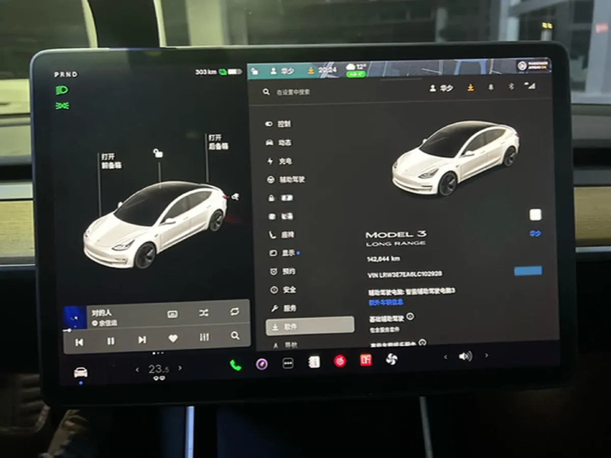 2020 Tesla Model 3 BEV 76.8KWH,autocango,china used car exporter,china ev exporter,chinese used car exporter,chinese used ev exporter