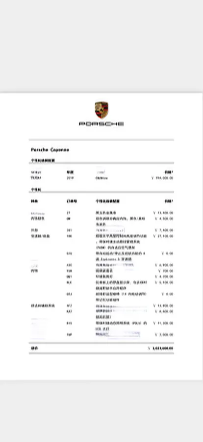 2019 Porsche Cayenne 3.0T 340HP V6 8AT,autocango,china used car exporter,china ev exporter,chinese used car exporter,chinese used ev exporter