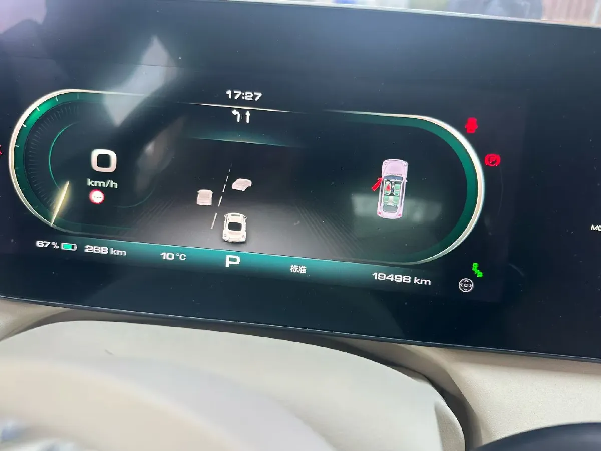 2022 Ora BalletCat BEV 49.92KWH,autocango,china used car exporter,china ev exporter,chinese used car exporter,chinese used ev exporter