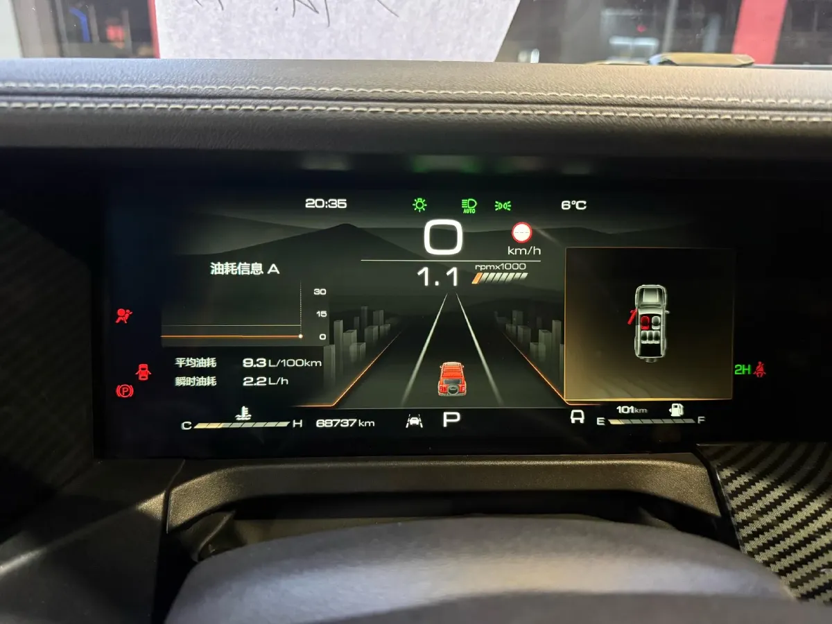 2021 Tank 300 2.0T 227HP L4 8AT,autocango,china used car exporter,china ev exporter,chinese used car exporter,chinese used ev exporter