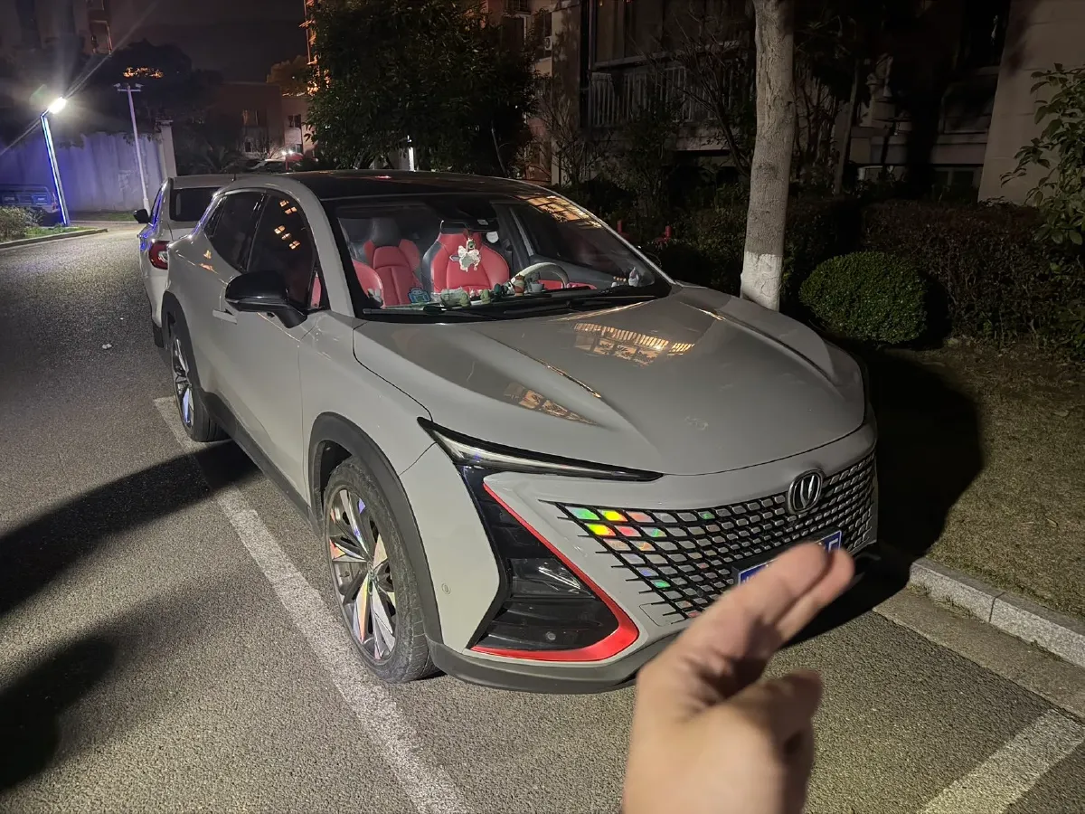 2020 ChangAn UNI-T 1.5T 180HP L4 7DCT,autocango,china used car exporter,china ev exporter,chinese used car exporter,chinese used ev exporter