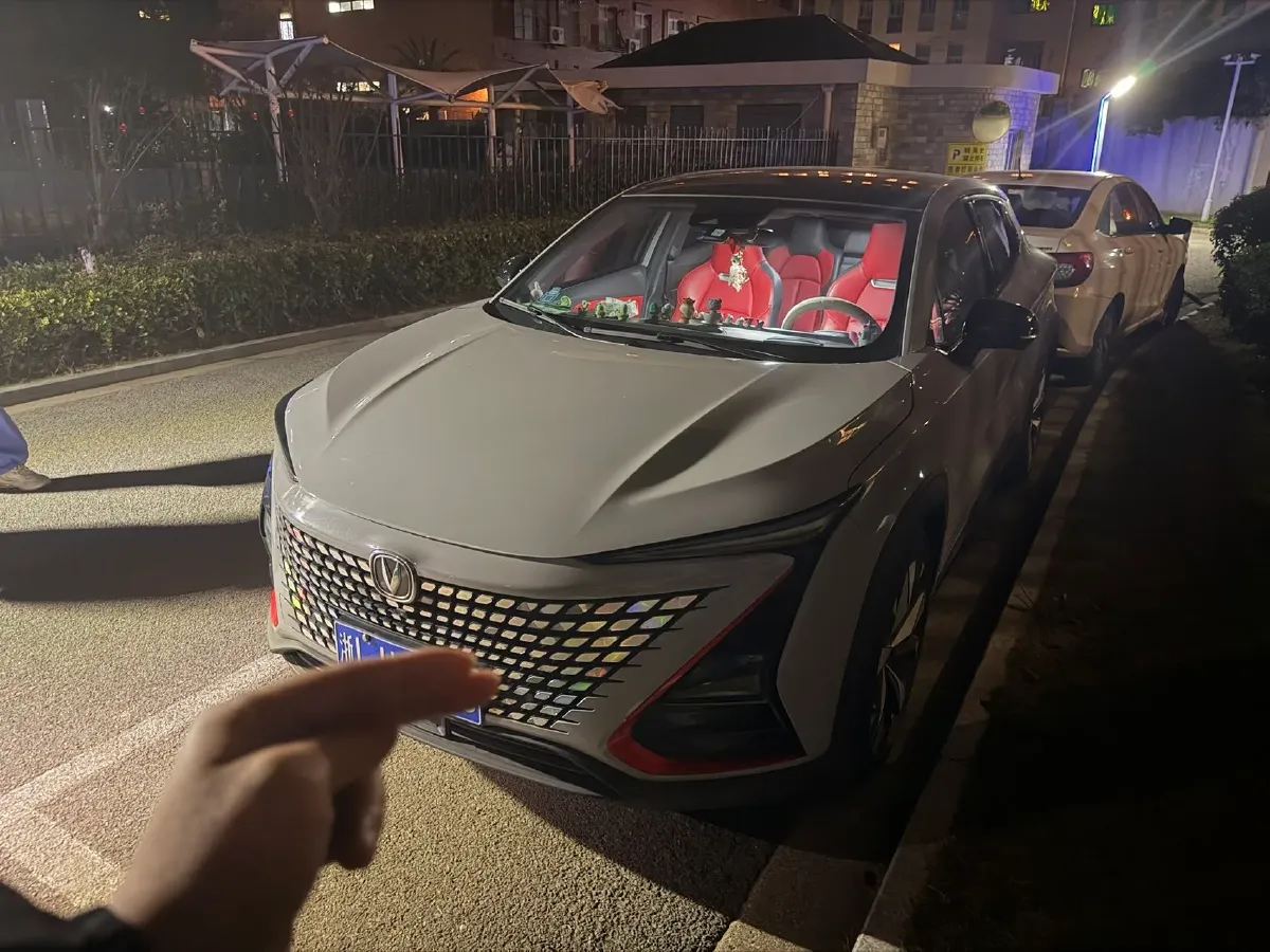 2020 ChangAn UNI-T 1.5T 180HP L4 7DCT,autocango,china used car exporter,china ev exporter,chinese used car exporter,chinese used ev exporter