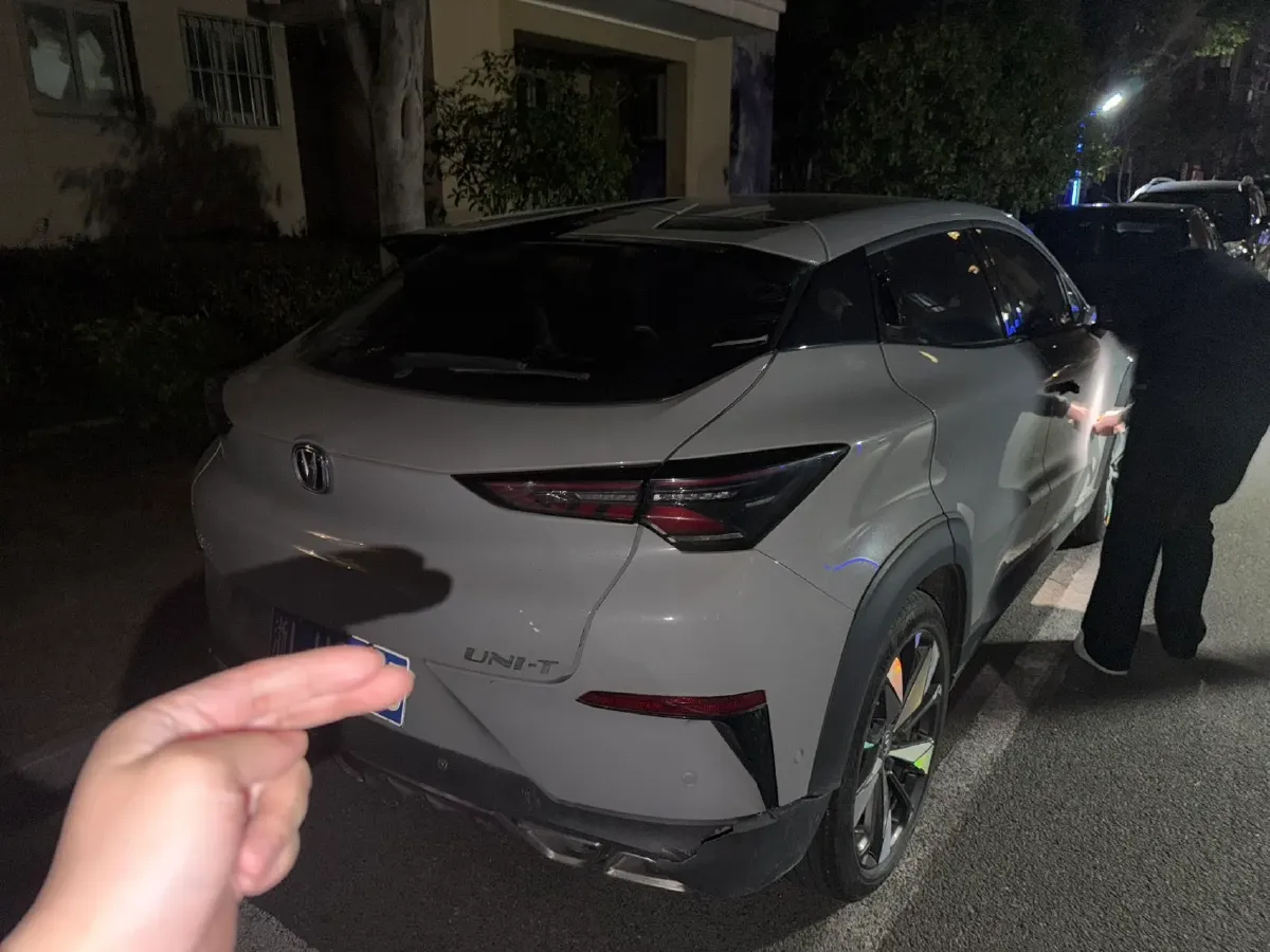 2020 ChangAn UNI-T 1.5T 180HP L4 7DCT,autocango,china used car exporter,china ev exporter,chinese used car exporter,chinese used ev exporter