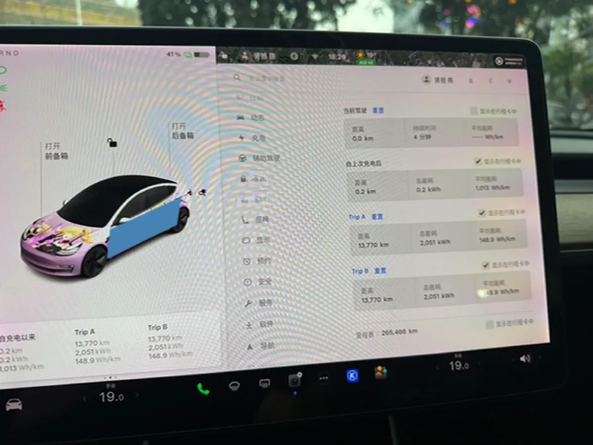 2019 Tesla Model 3 BEV 81KWH,autocango,china used car exporter,china ev exporter,chinese used car exporter,chinese used ev exporter